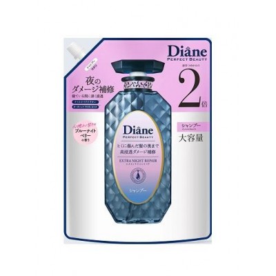 Moist Diane黛絲恩 香水貴油夜間修護洗髮露 補充裝 660ml 藍色 163-1642